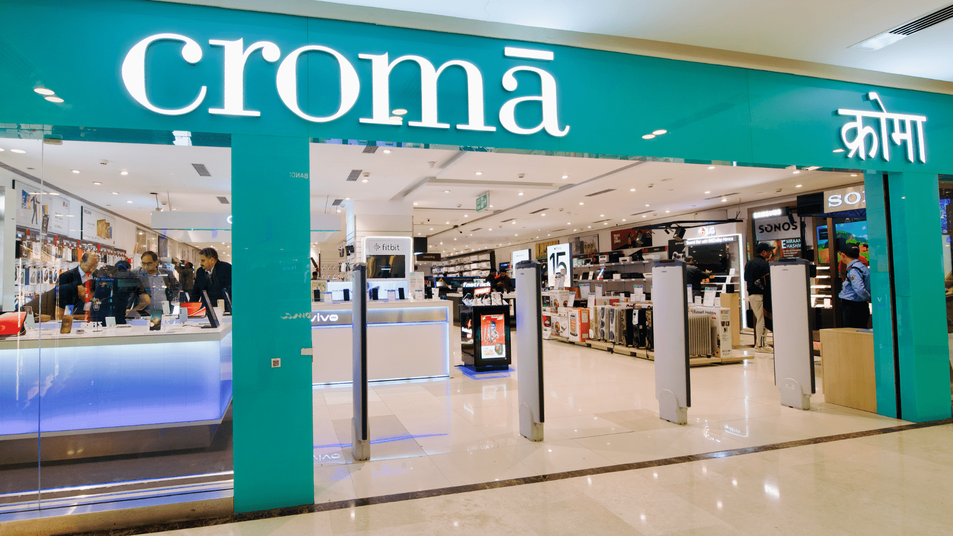 Croma fitbit 2025