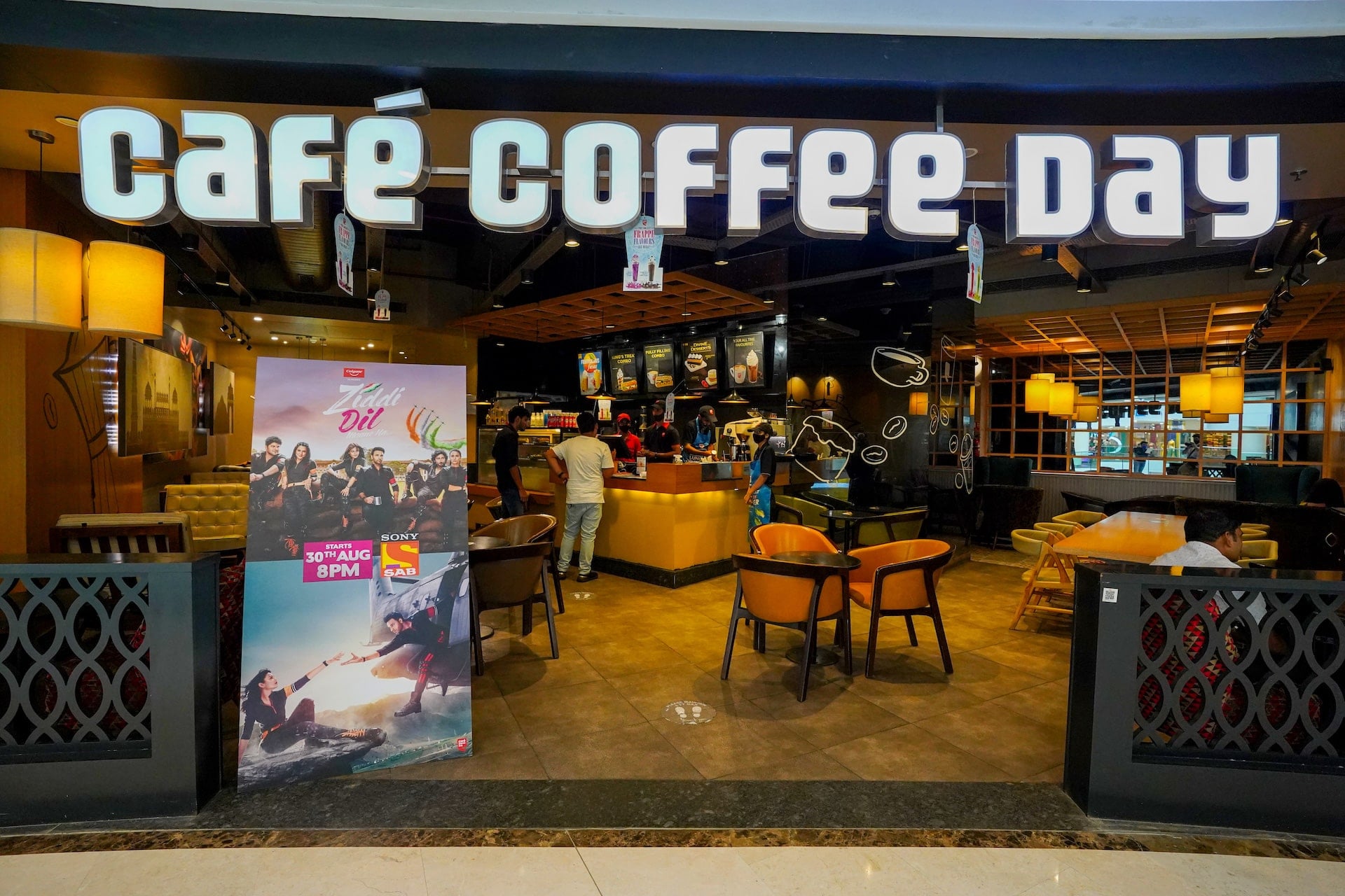 CAFE COFFEE DAY LOUNGE DLF Mall Of India
