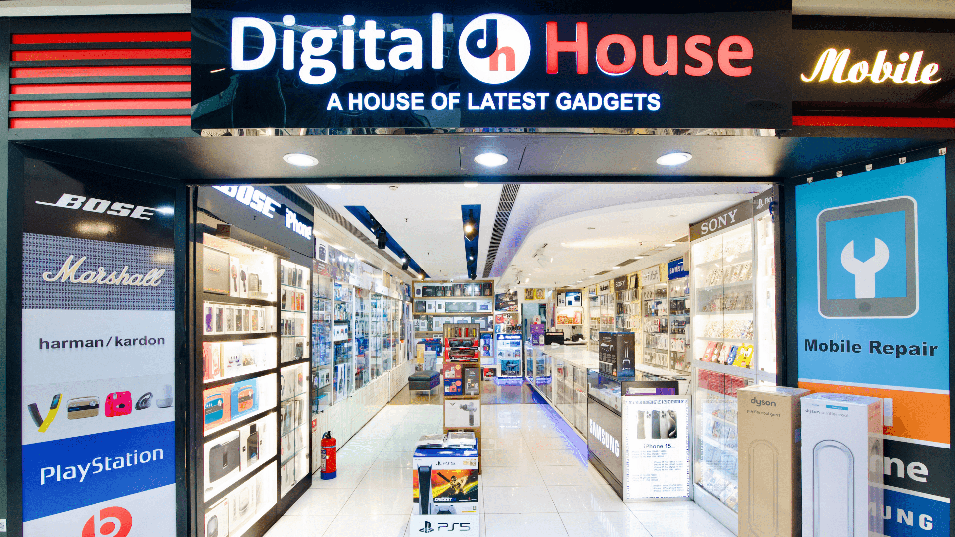 Digital House