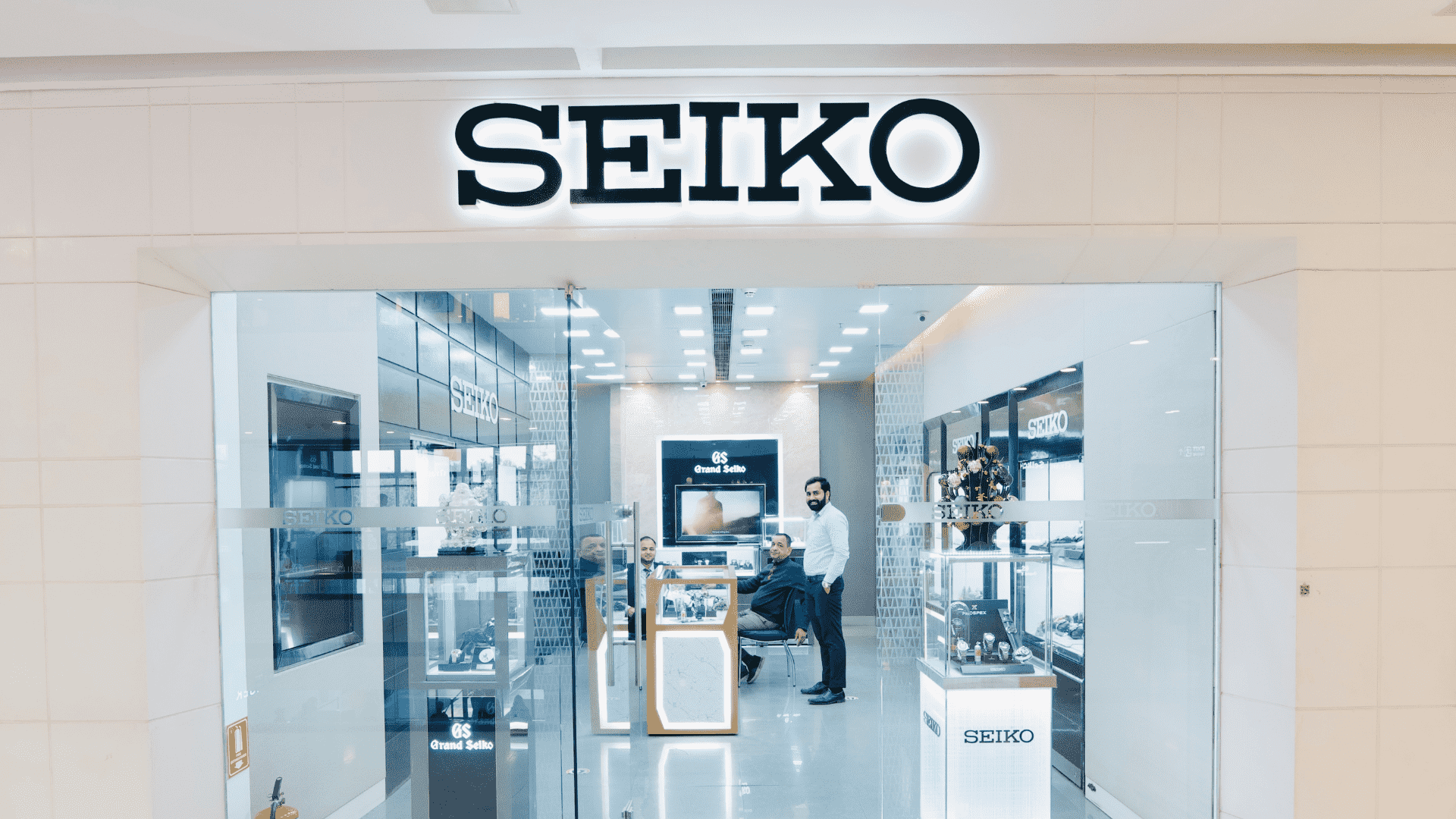 Seiko