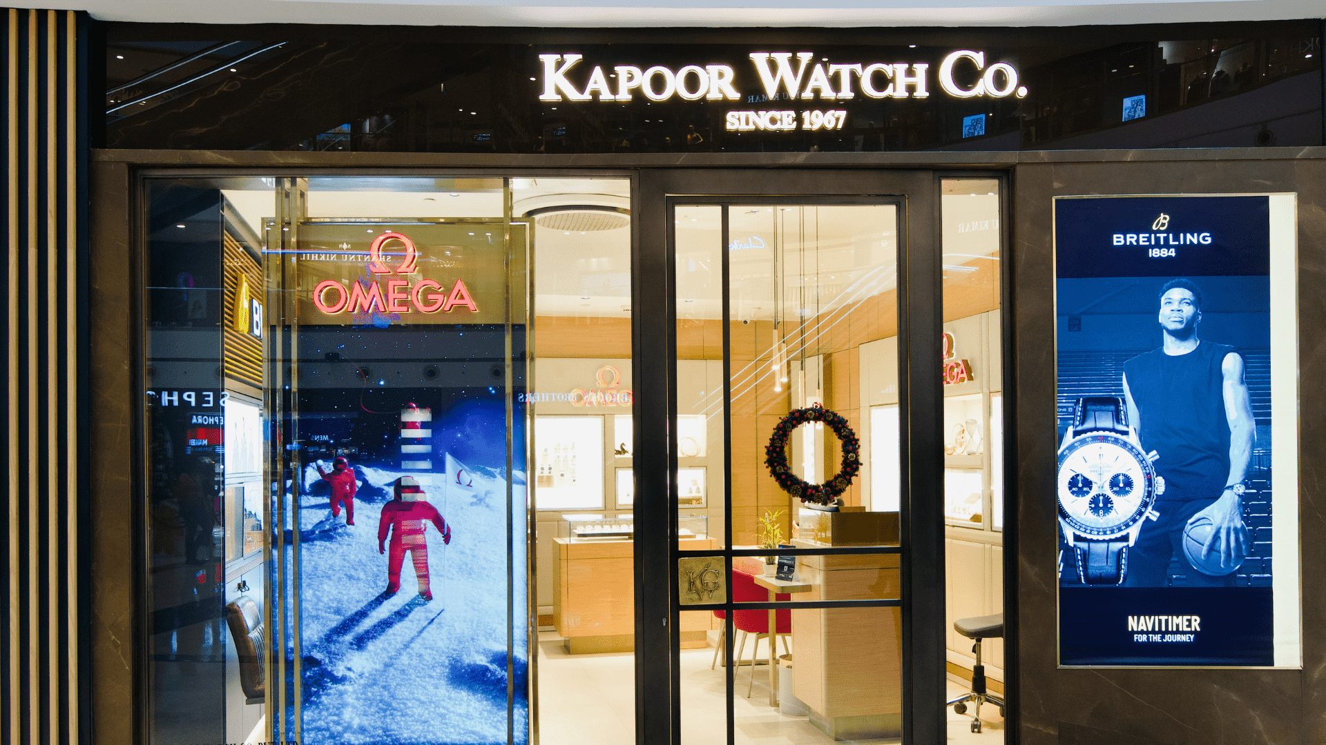 kapoor watch company private limited
